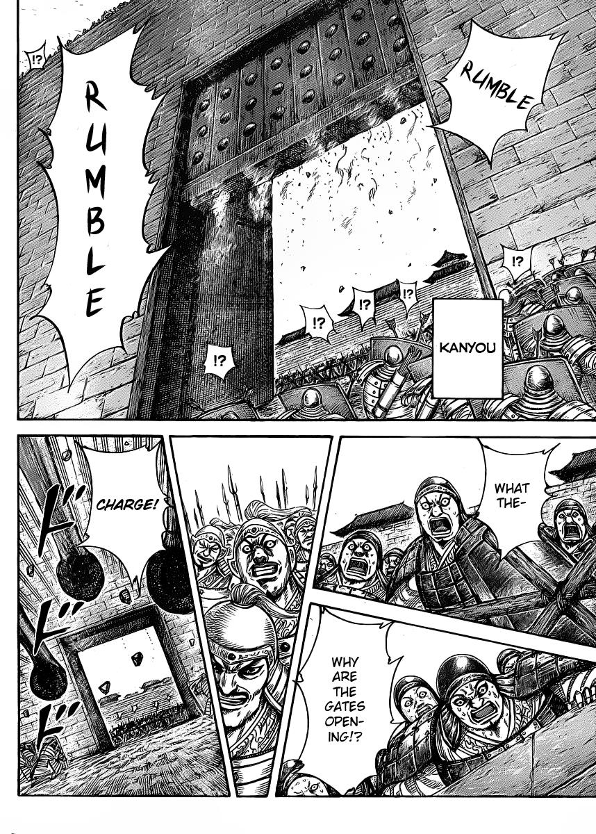 Kingdom Chapter 419 — page 4