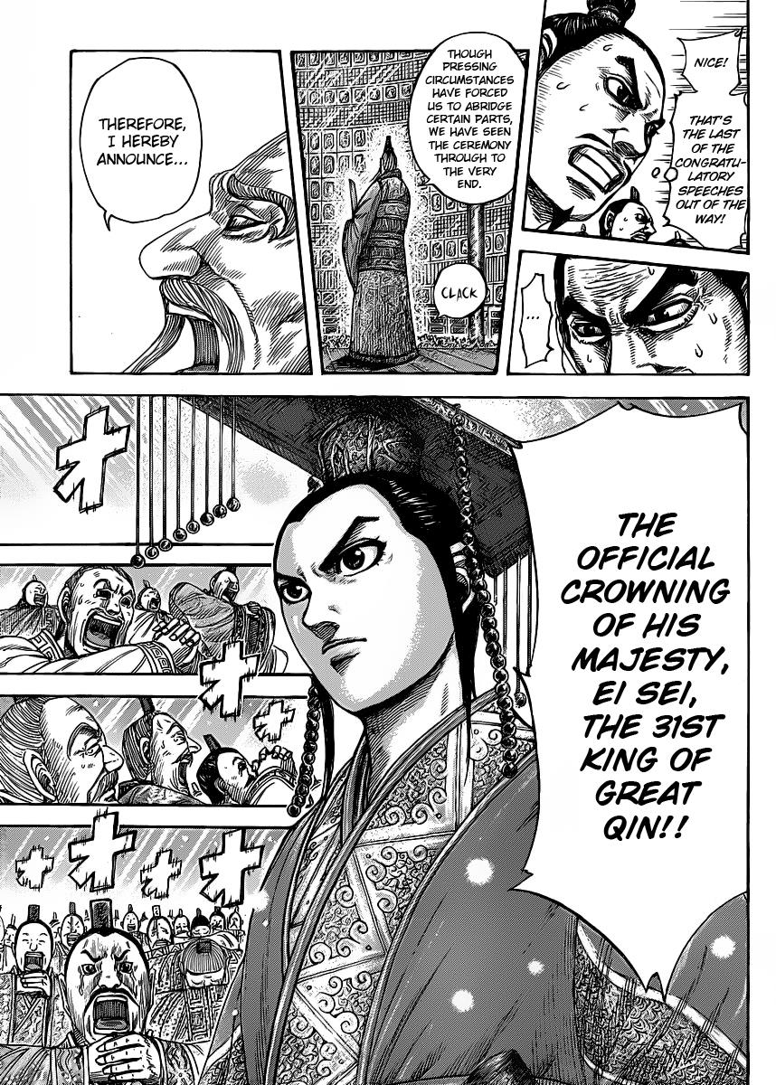Kingdom Chapter 419 — page 7