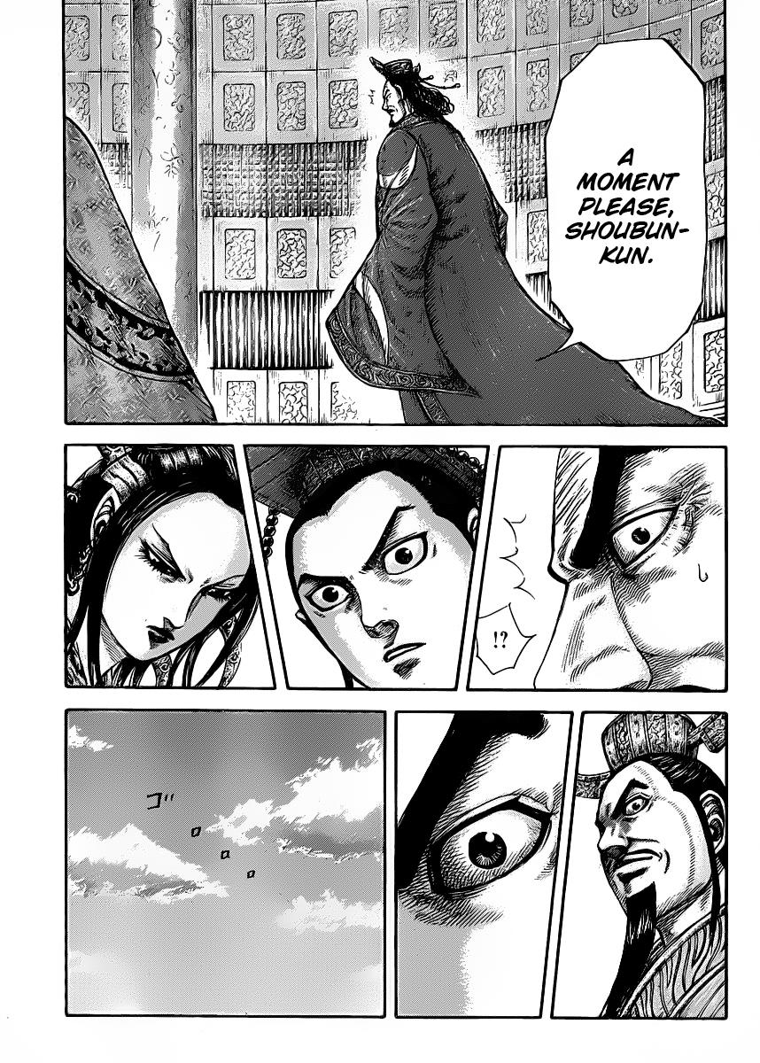 Kingdom Chapter 419 — page 9