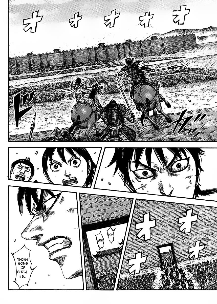 Kingdom Chapter 419 — page 10