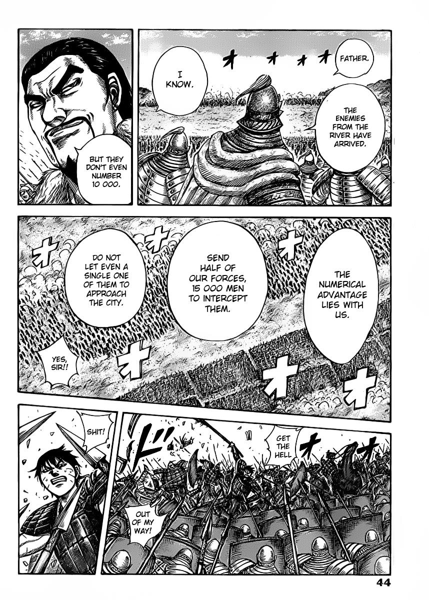 Kingdom Chapter 419 — page 12