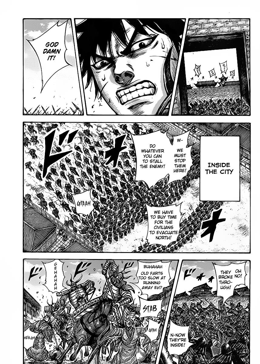 Kingdom Chapter 419 — page 13