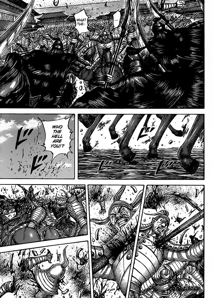 Kingdom Chapter 419 — page 15