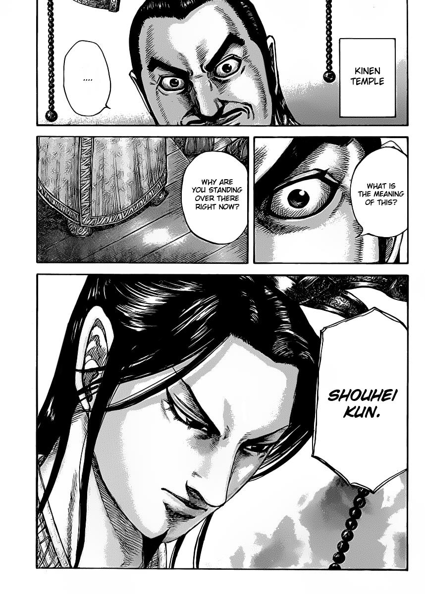 Kingdom Chapter 419 — page 18