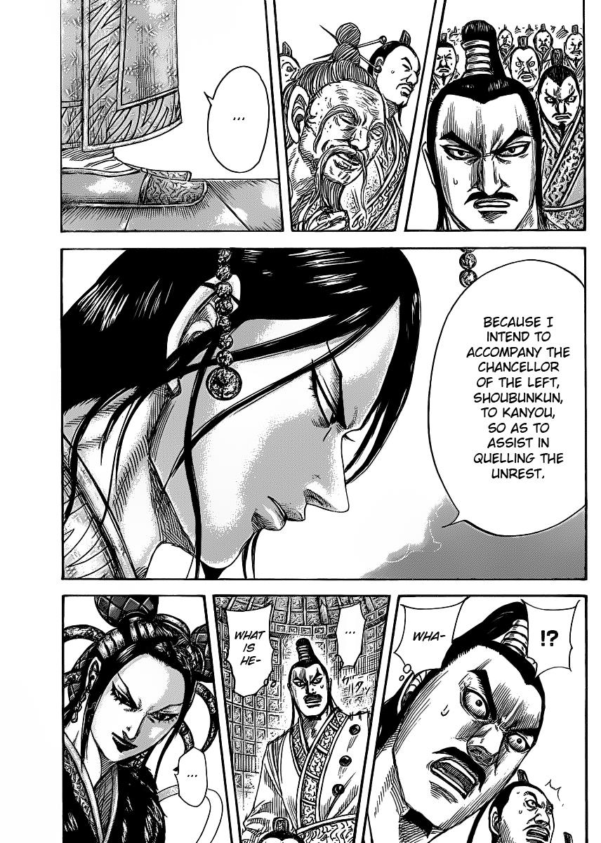 Kingdom Chapter 420 — page 6