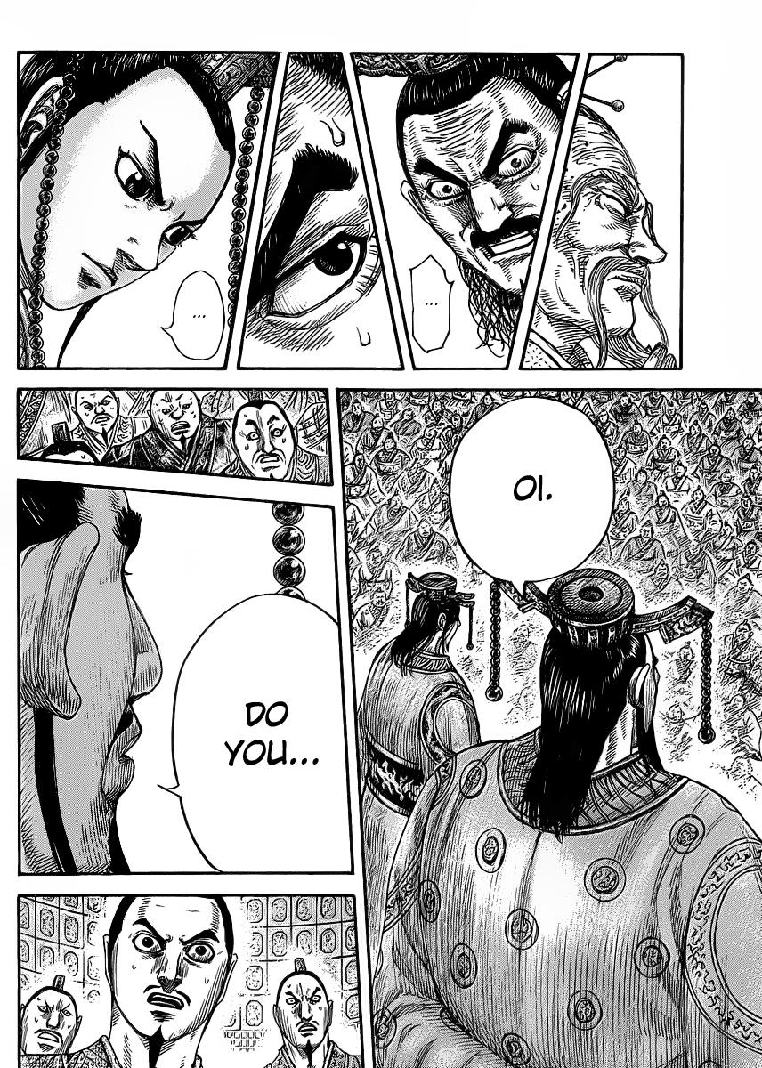 Kingdom Chapter 420 — page 7