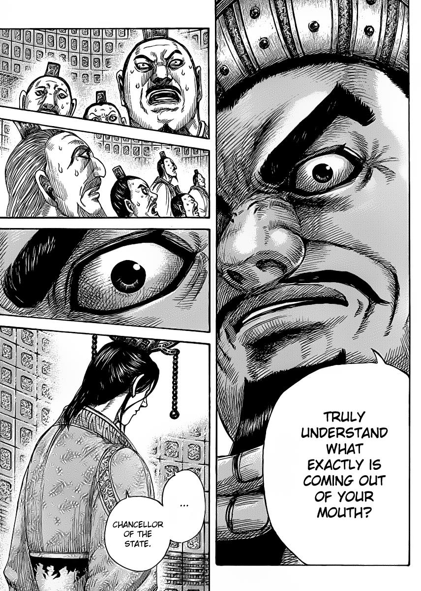 Kingdom Chapter 420 — page 8