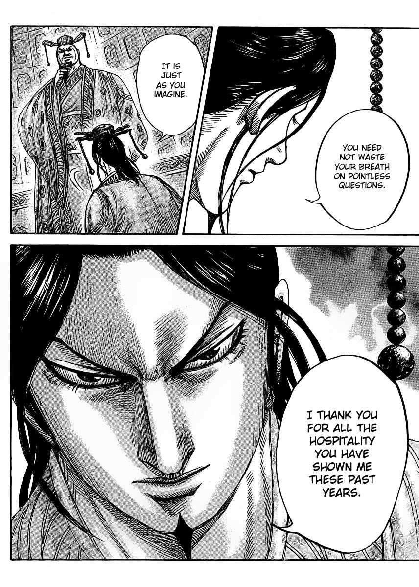 Kingdom Chapter 420 — page 9