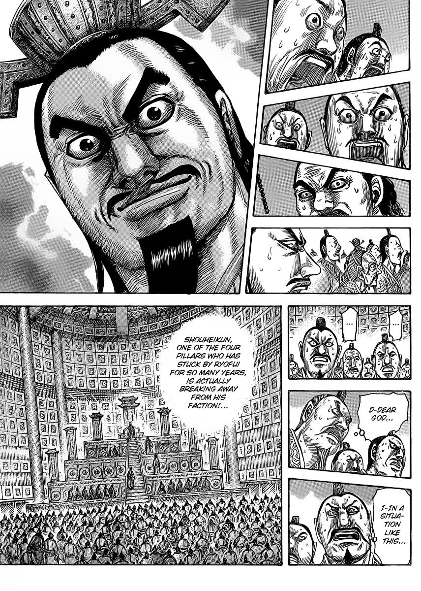 Kingdom Chapter 420 — page 10