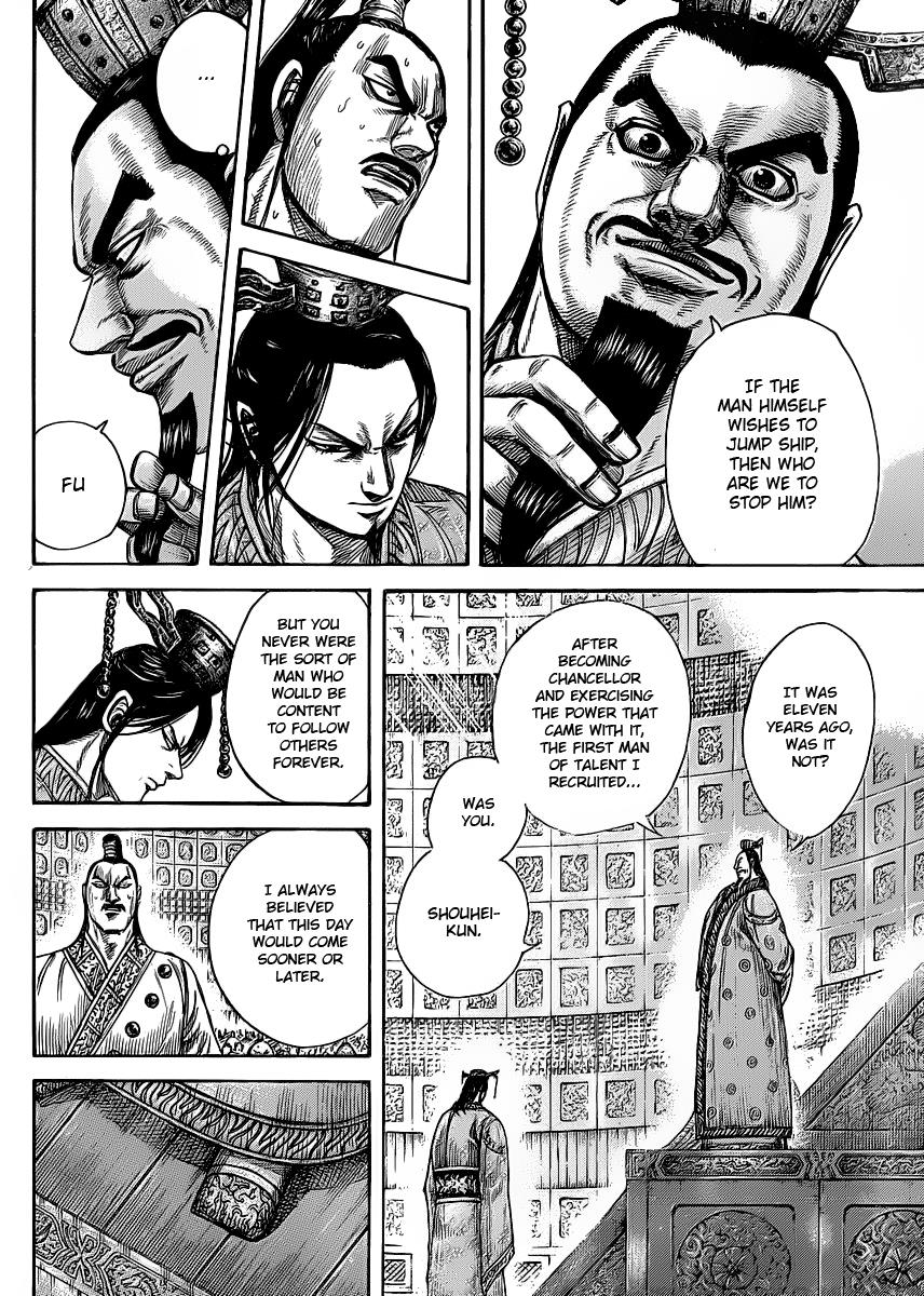 Kingdom Chapter 420 — page 13