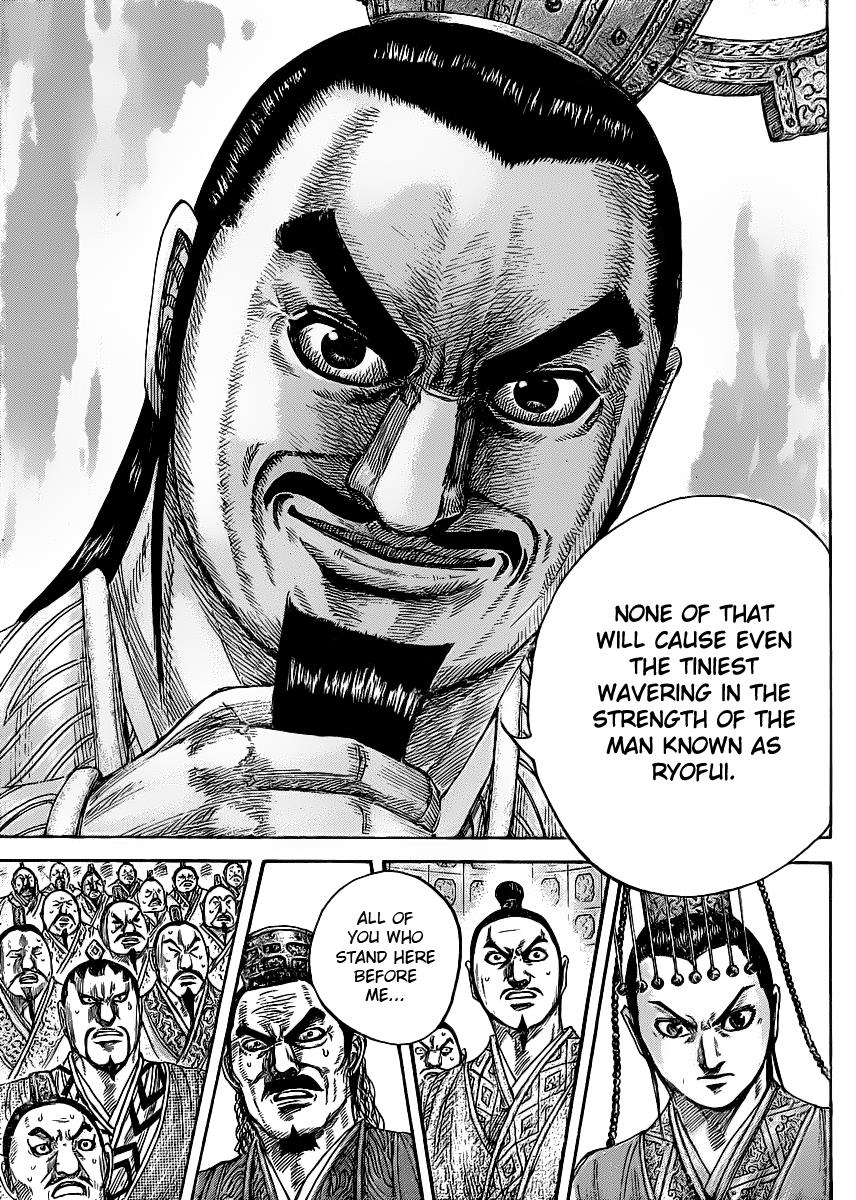 Kingdom Chapter 420 — page 16