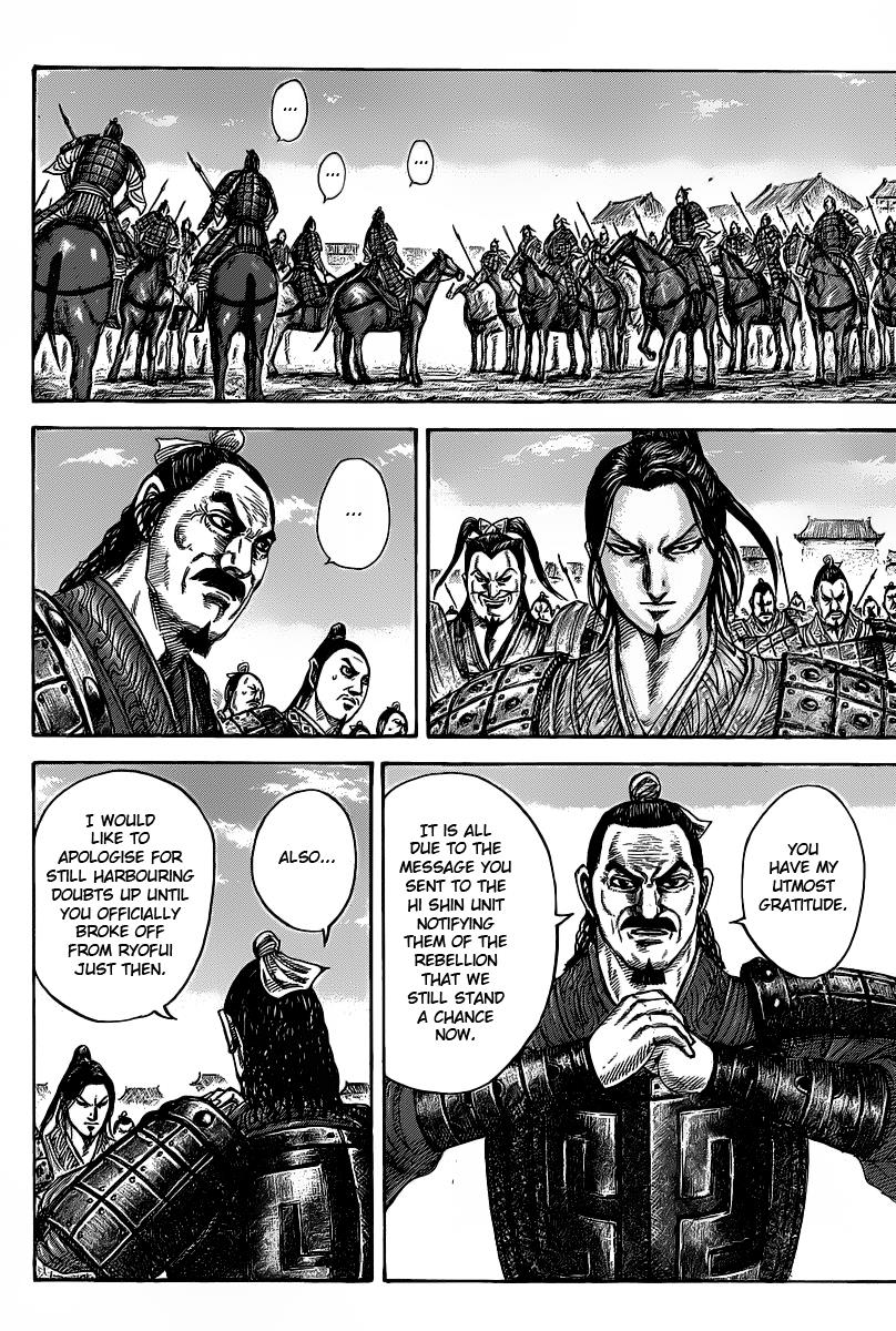 Kingdom Chapter 421 — page 2