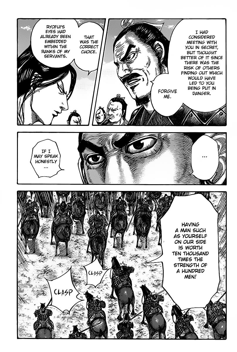 Kingdom Chapter 421 — page 3
