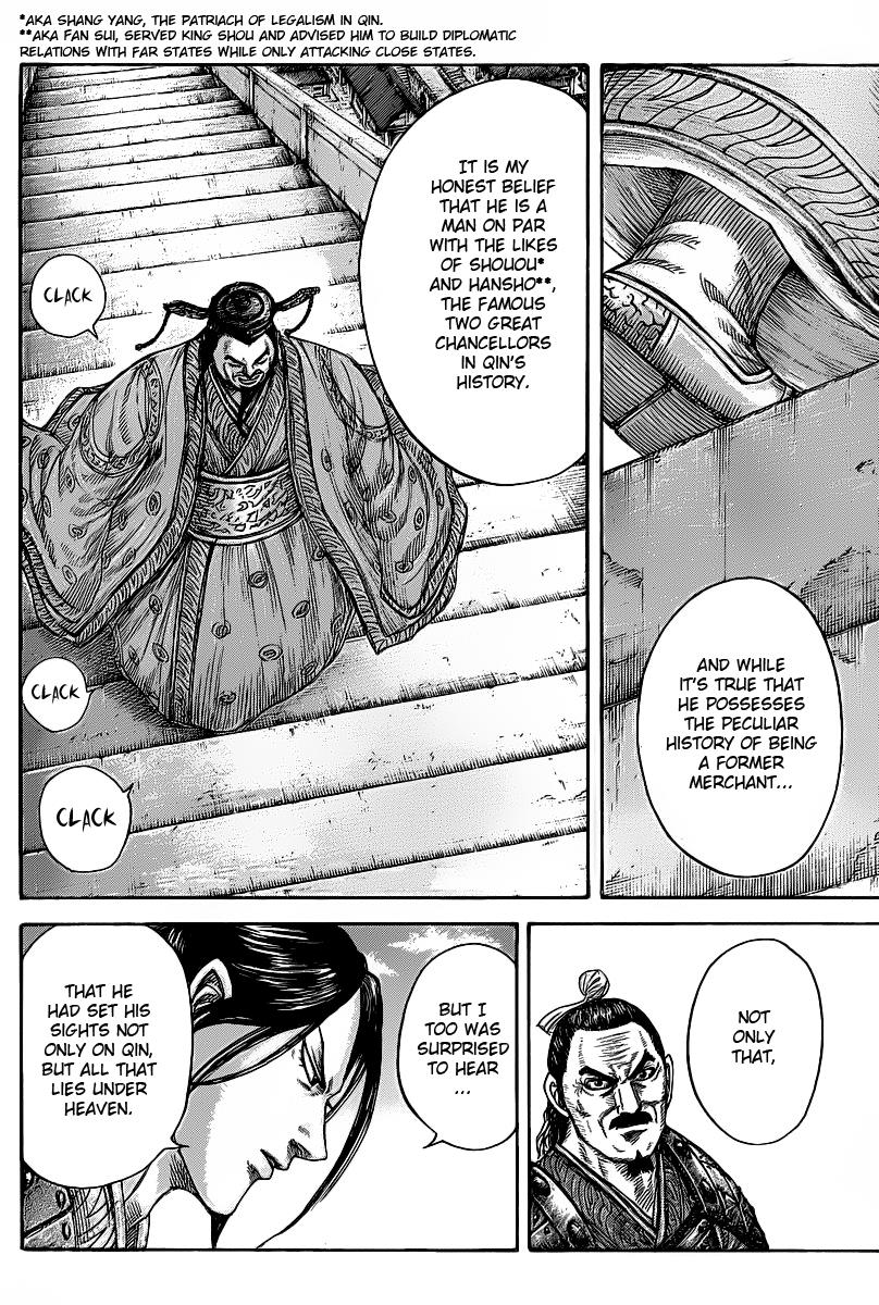 Kingdom Chapter 421 — page 6