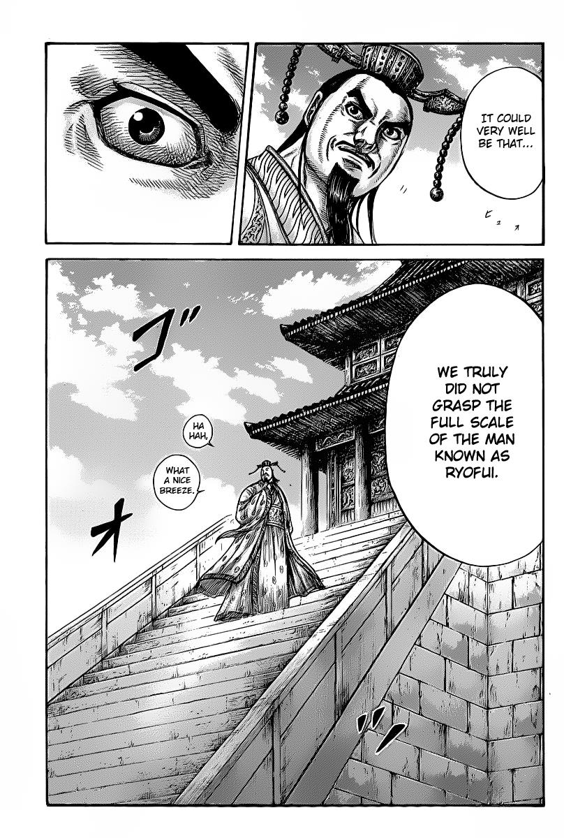 Kingdom Chapter 421 — page 7
