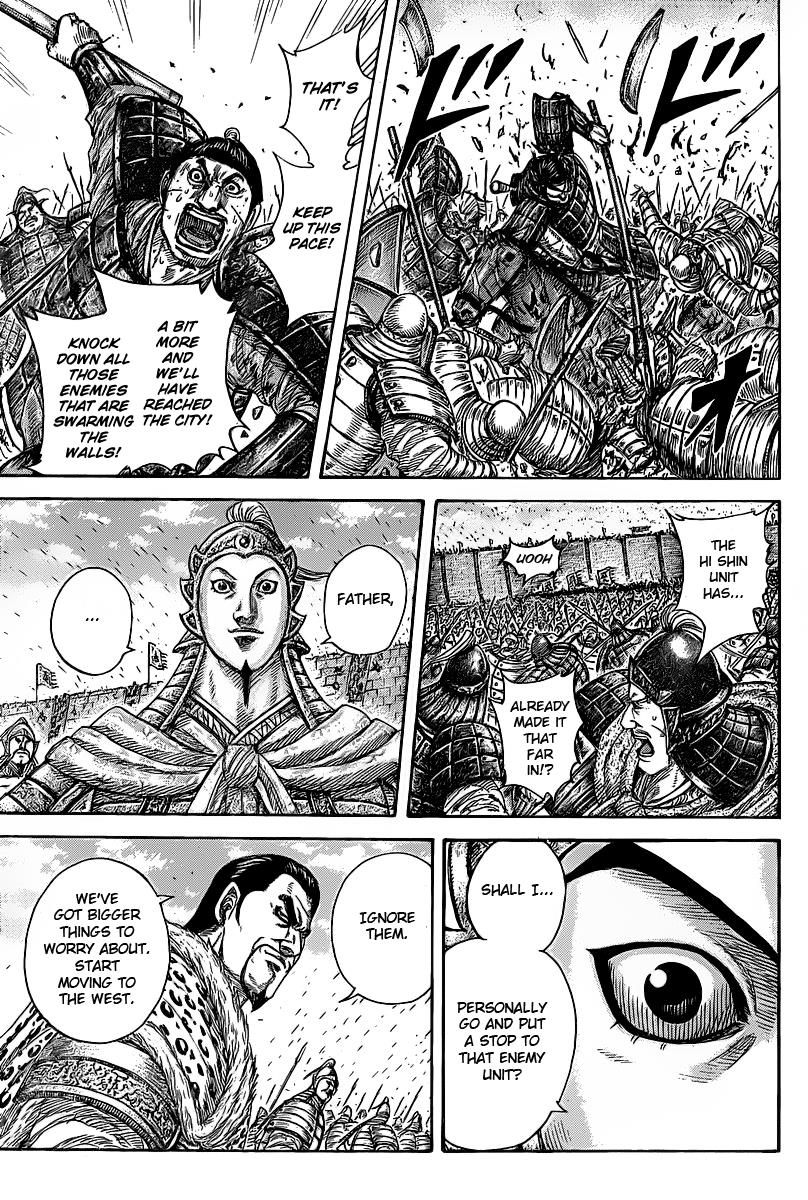 Kingdom Chapter 421 — page 9
