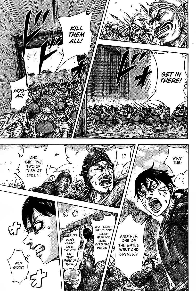 Kingdom Chapter 421 — page 11
