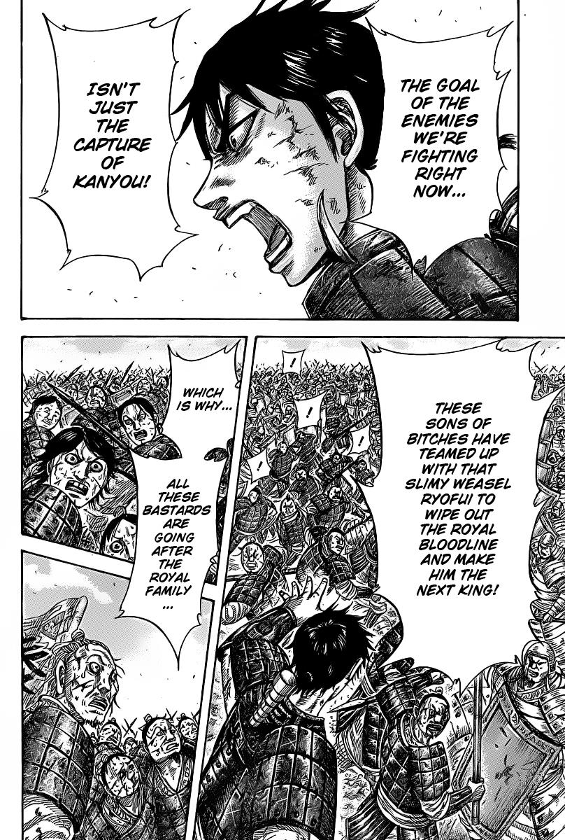 Kingdom Chapter 421 — page 16