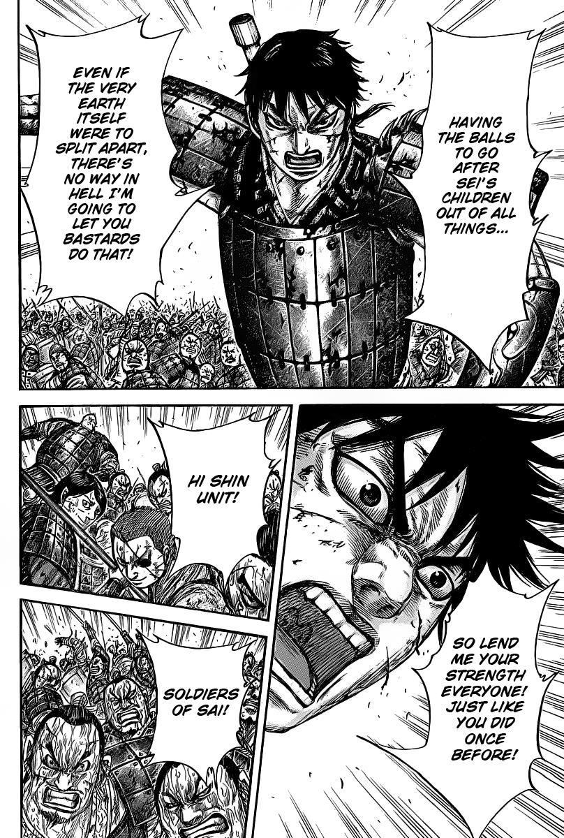 Kingdom Chapter 421 — page 18