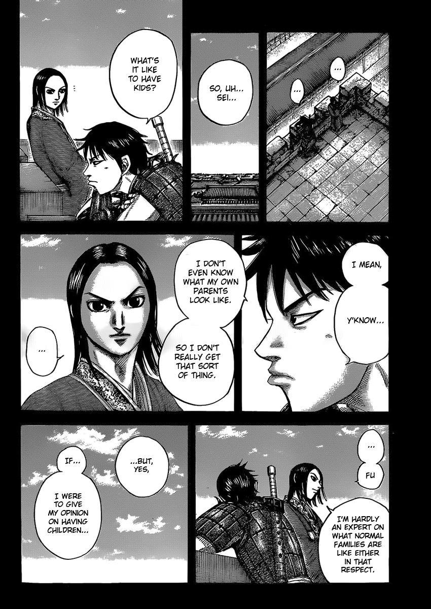 Kingdom Chapter 422 — page 2