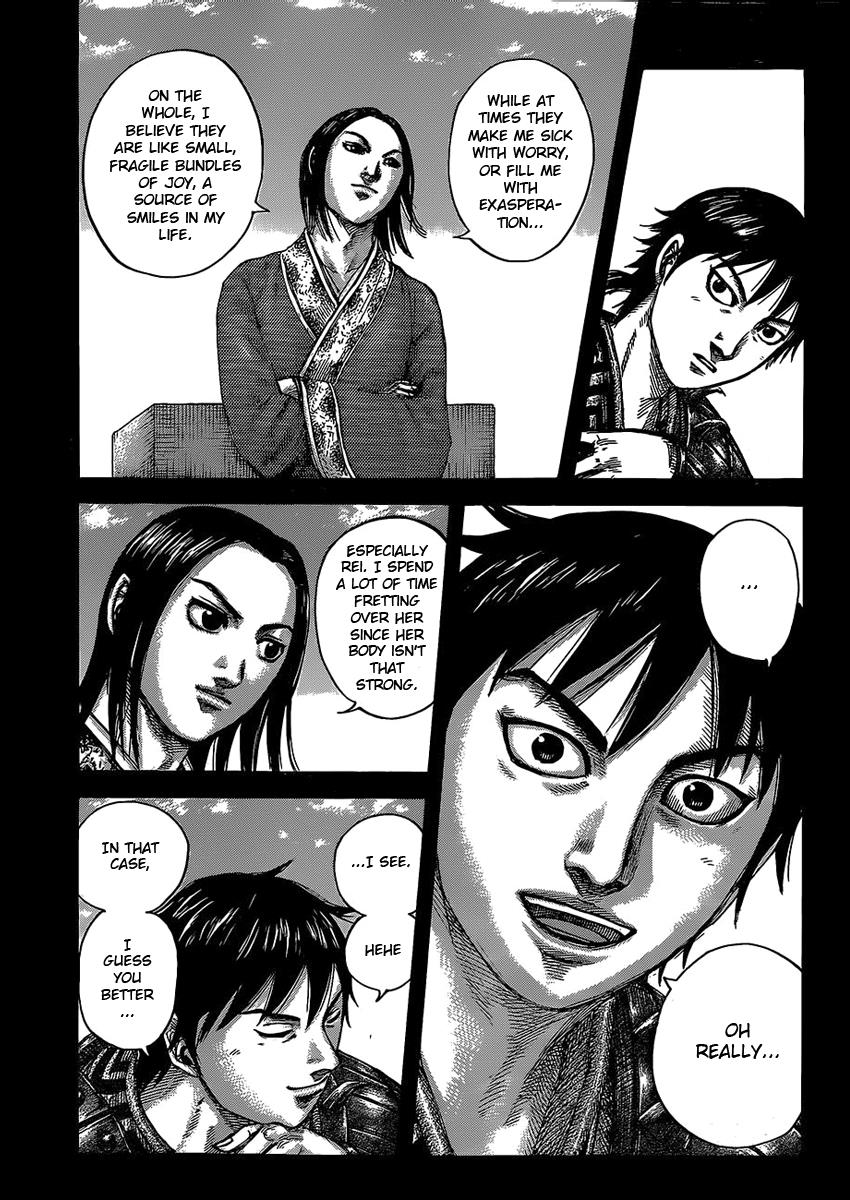 Kingdom Chapter 422 — page 3