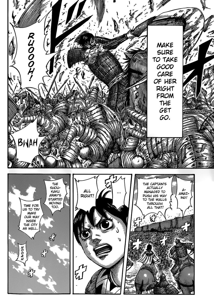 Kingdom Chapter 422 — page 4