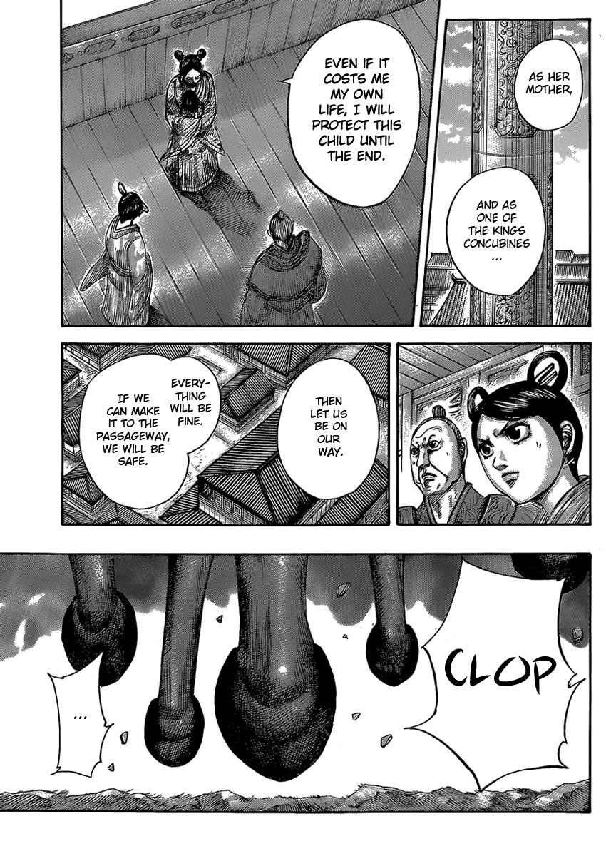 Kingdom Chapter 422 — page 9