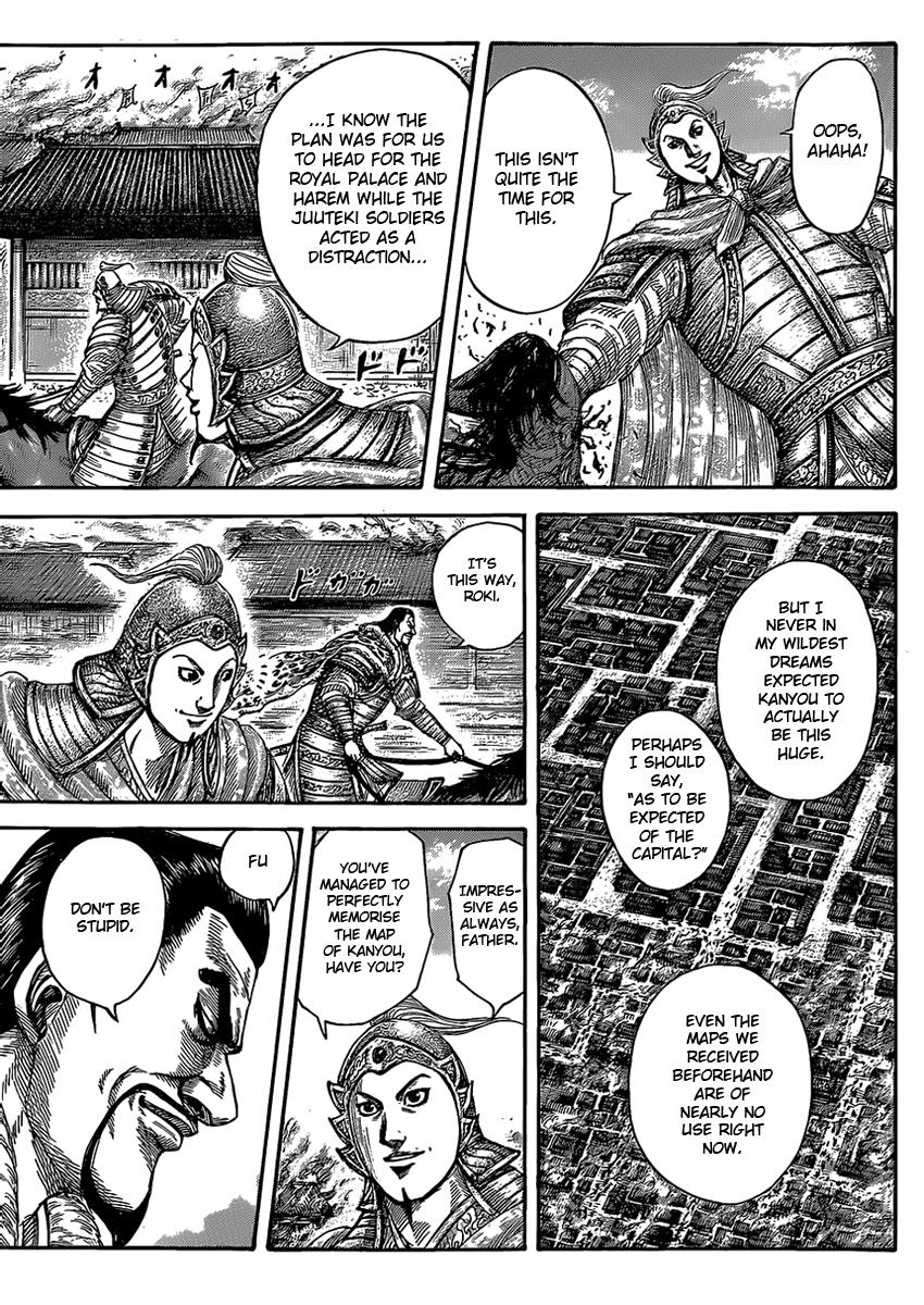 Kingdom Chapter 422 — page 11