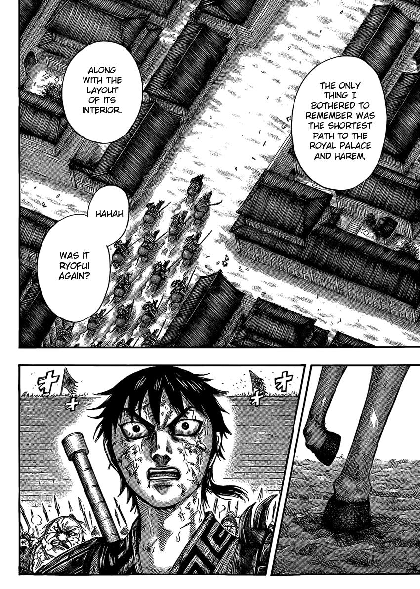 Kingdom Chapter 422 — page 12