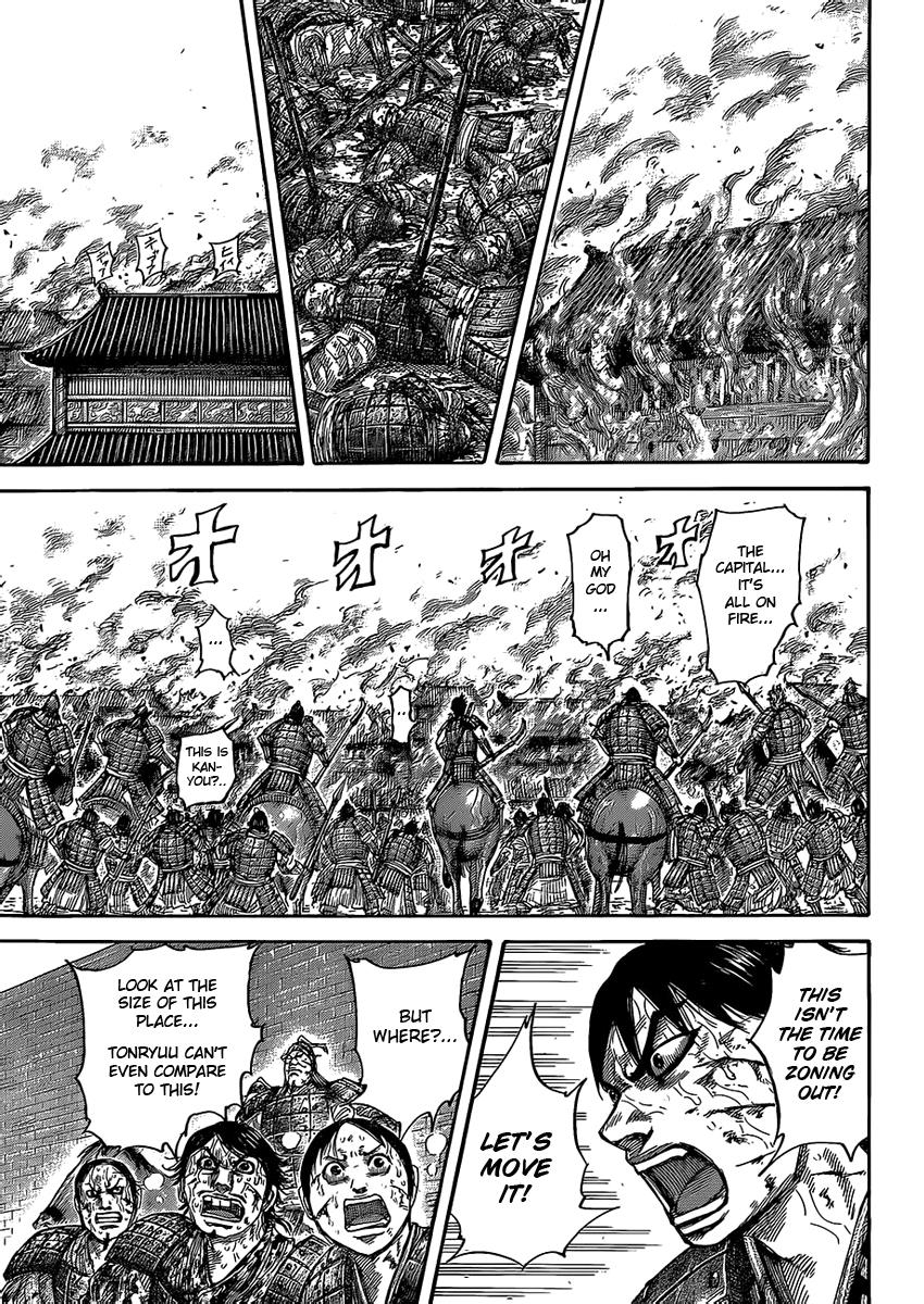 Kingdom Chapter 422 — page 13