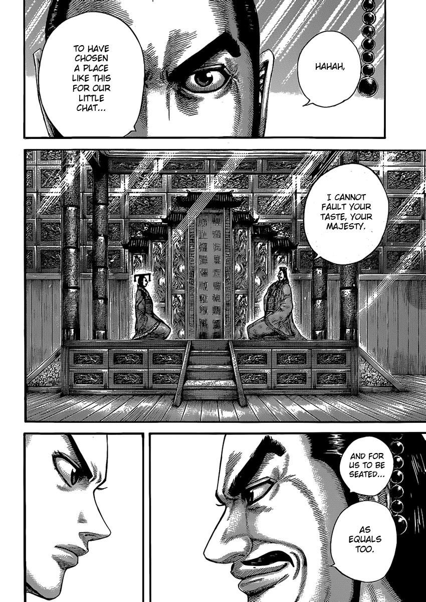 Kingdom Chapter 422 — page 16