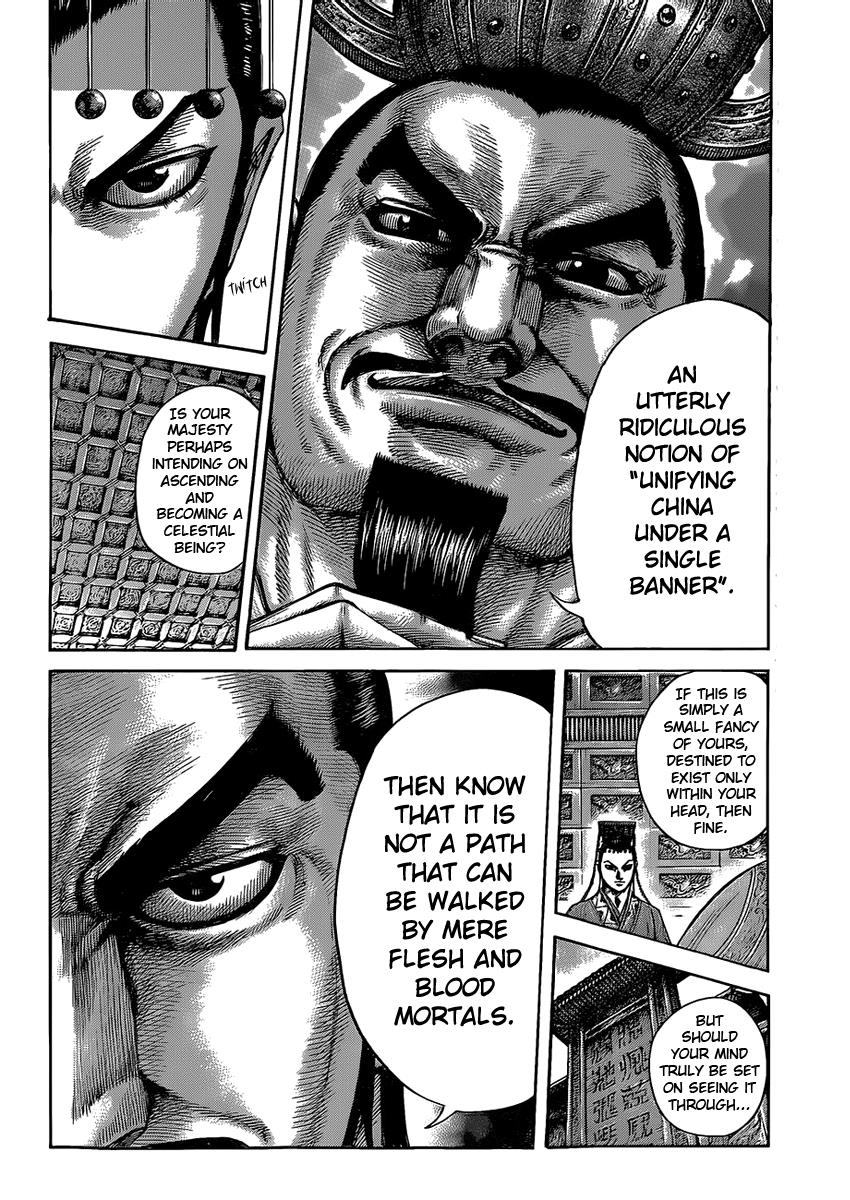 Kingdom Chapter 422 — page 18