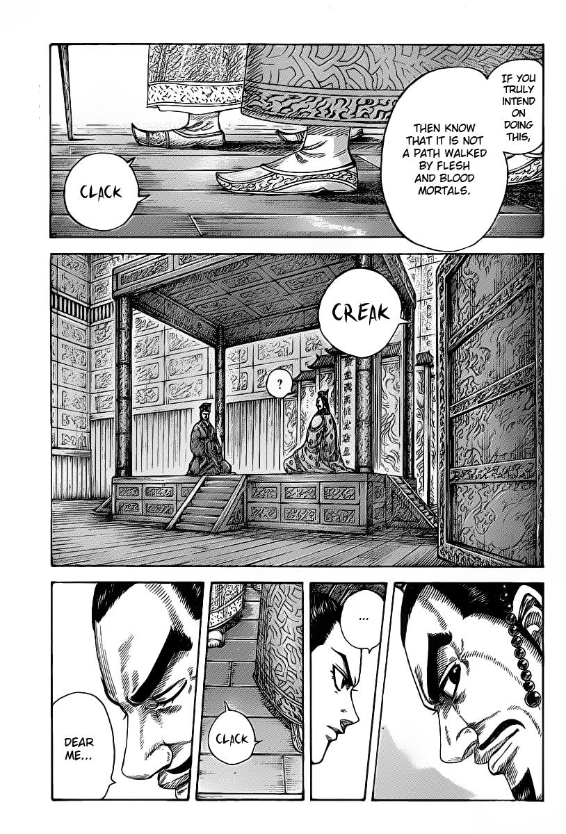 Kingdom Chapter 423 — page 1