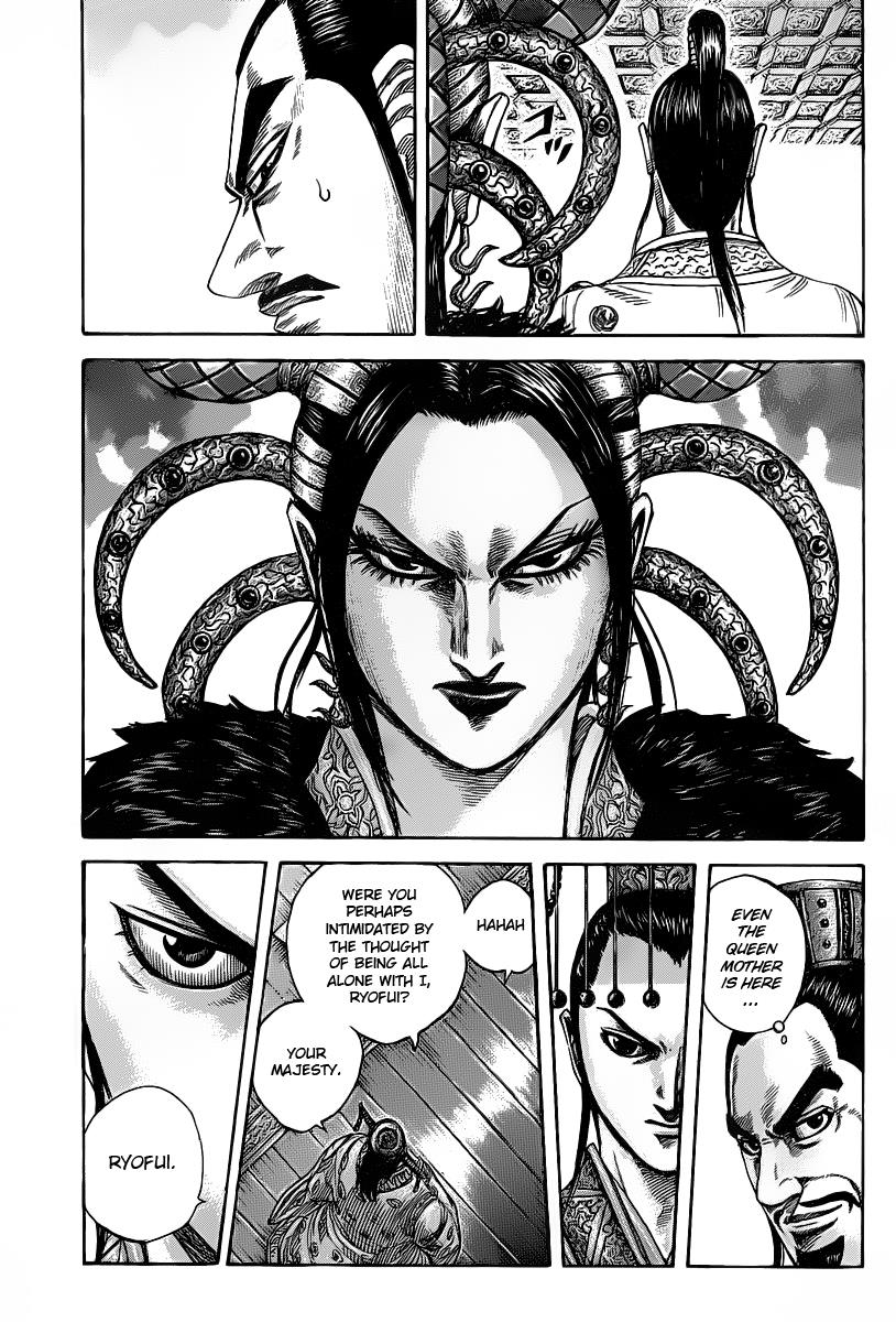 Kingdom Chapter 423 — page 3