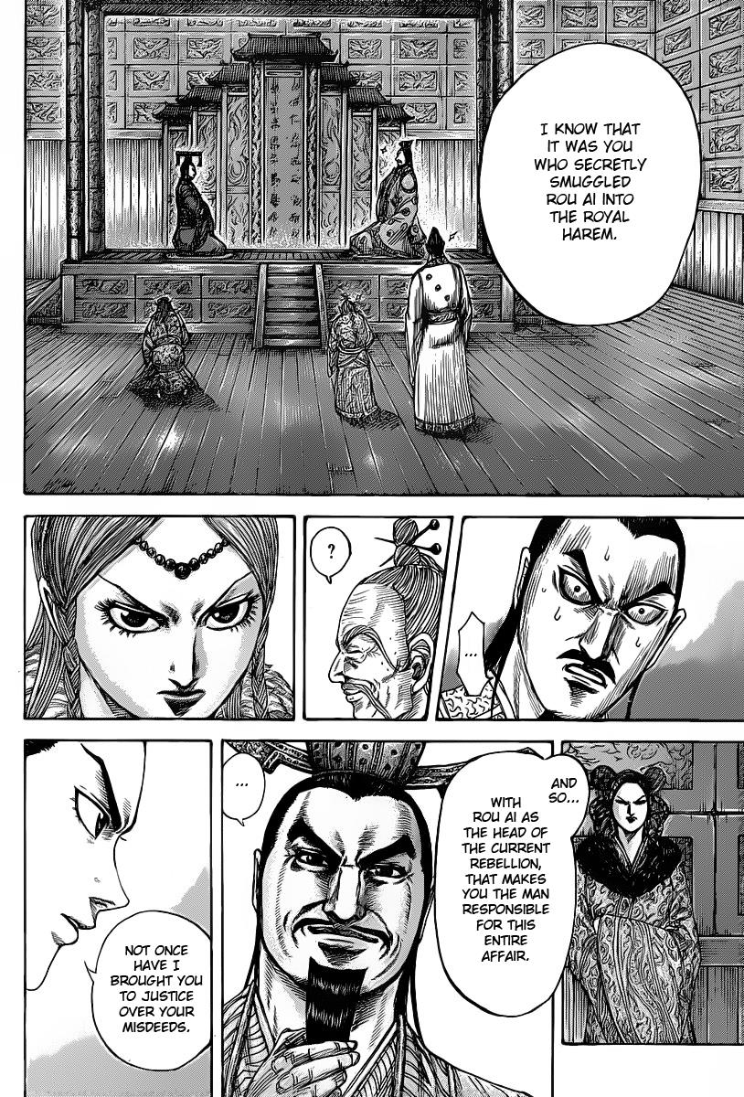 Kingdom Chapter 423 — page 4