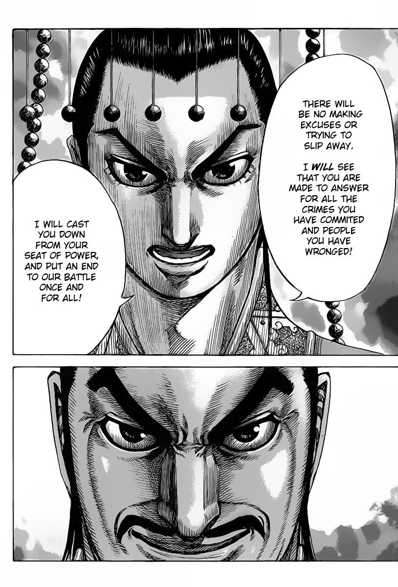 Kingdom Chapter 423 — page 6