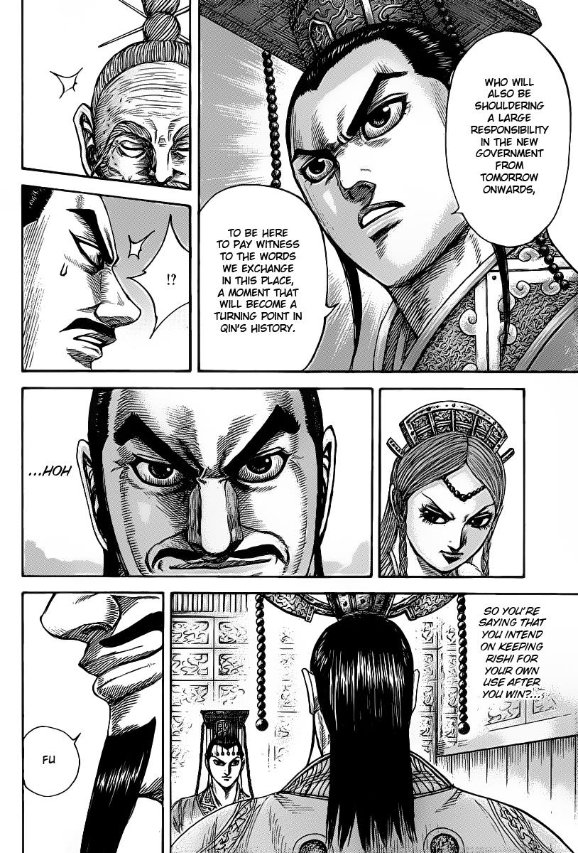 Kingdom Chapter 423 — page 8
