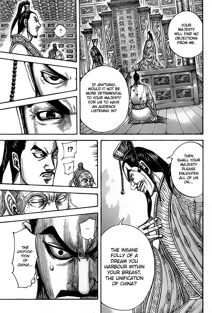 Kingdom Chapter 423 — page 9