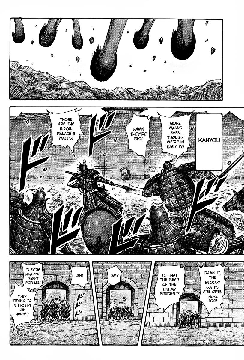 Kingdom Chapter 423 — page 10