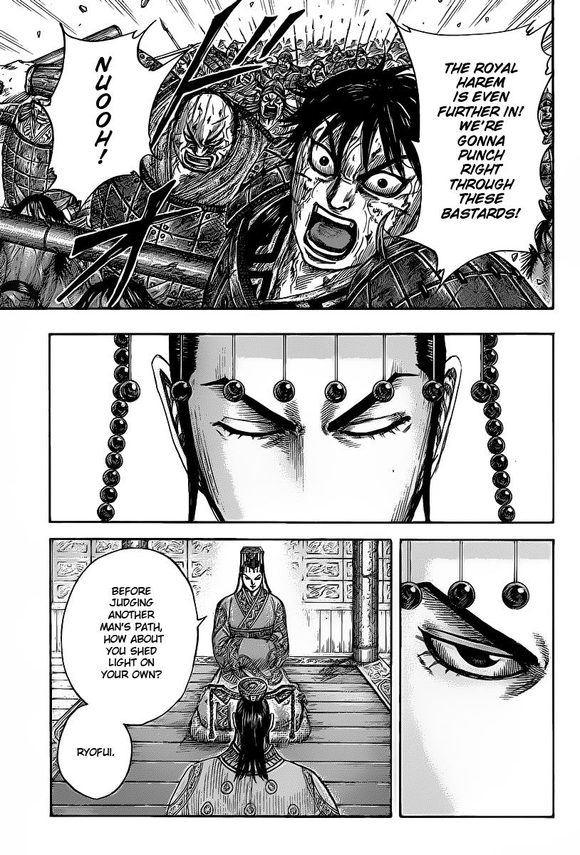 Kingdom Chapter 423 — page 11