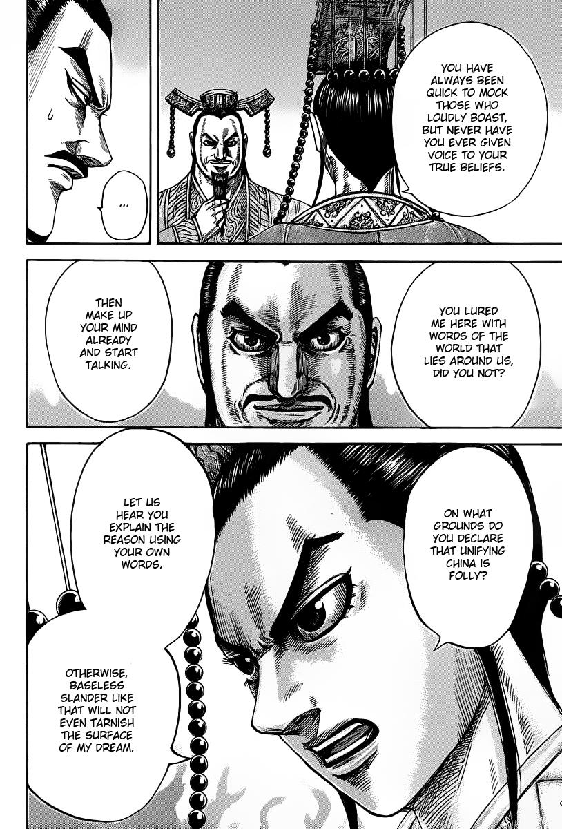 Kingdom Chapter 423 — page 12