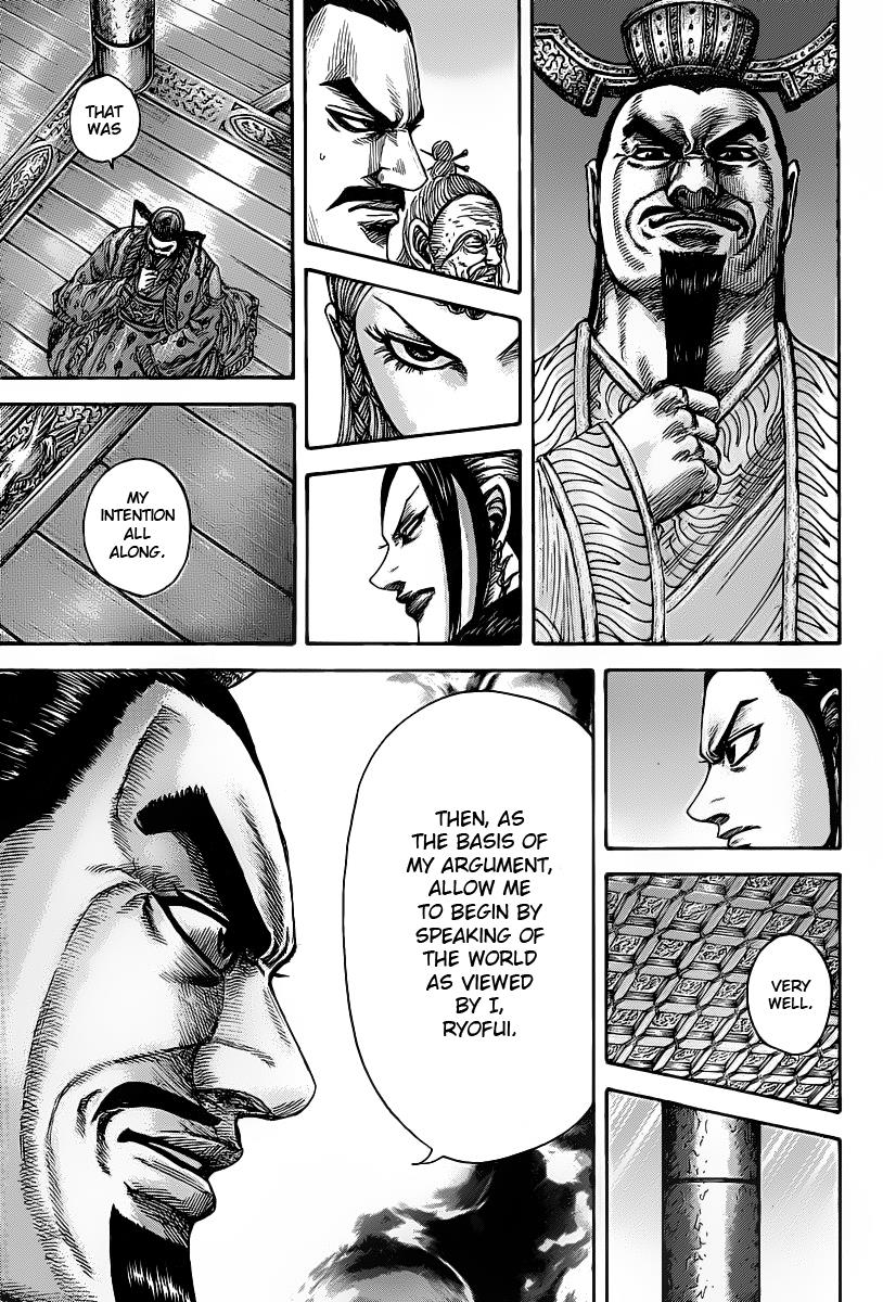 Kingdom Chapter 423 — page 13