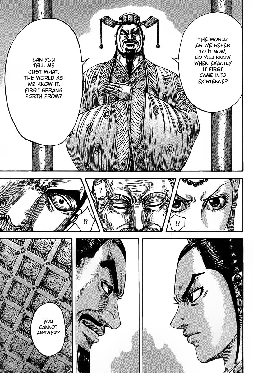 Kingdom Chapter 423 — page 15
