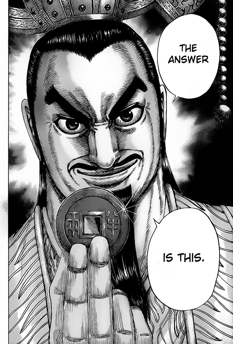 Kingdom Chapter 423 — page 16