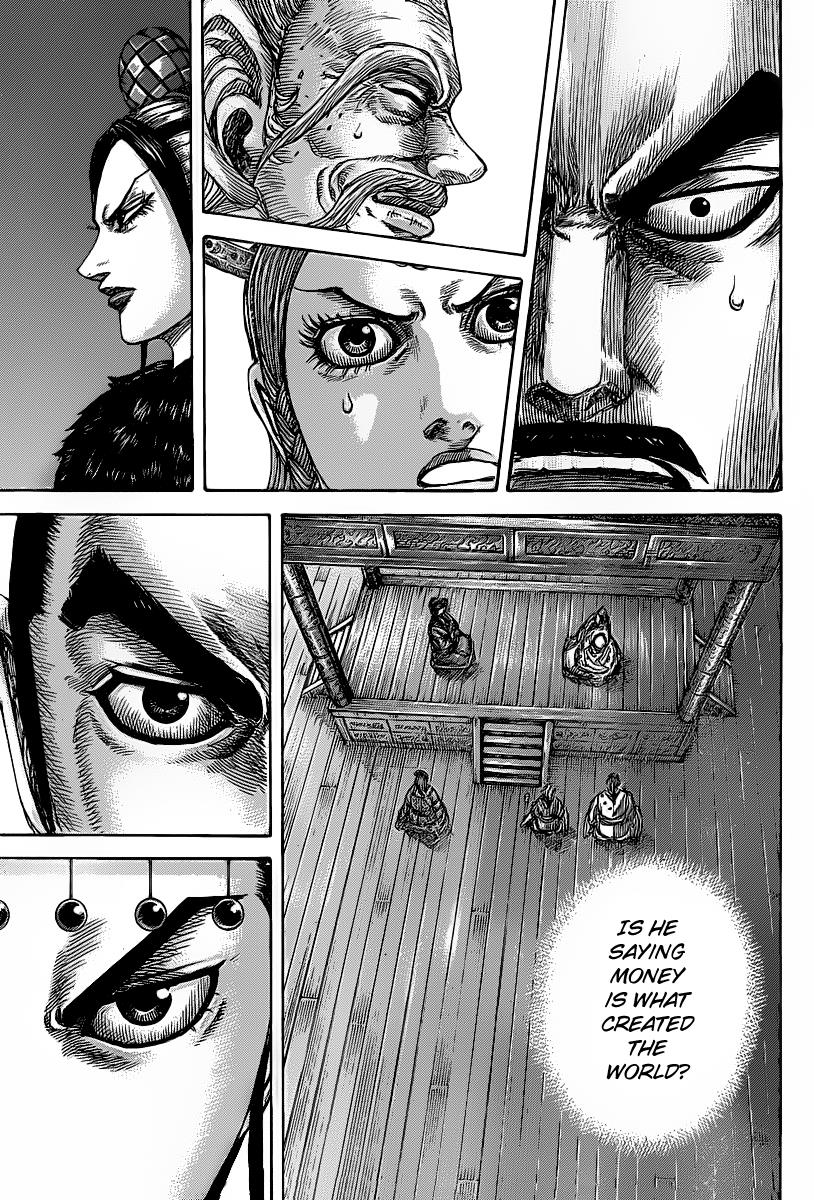 Kingdom Chapter 423 — page 17