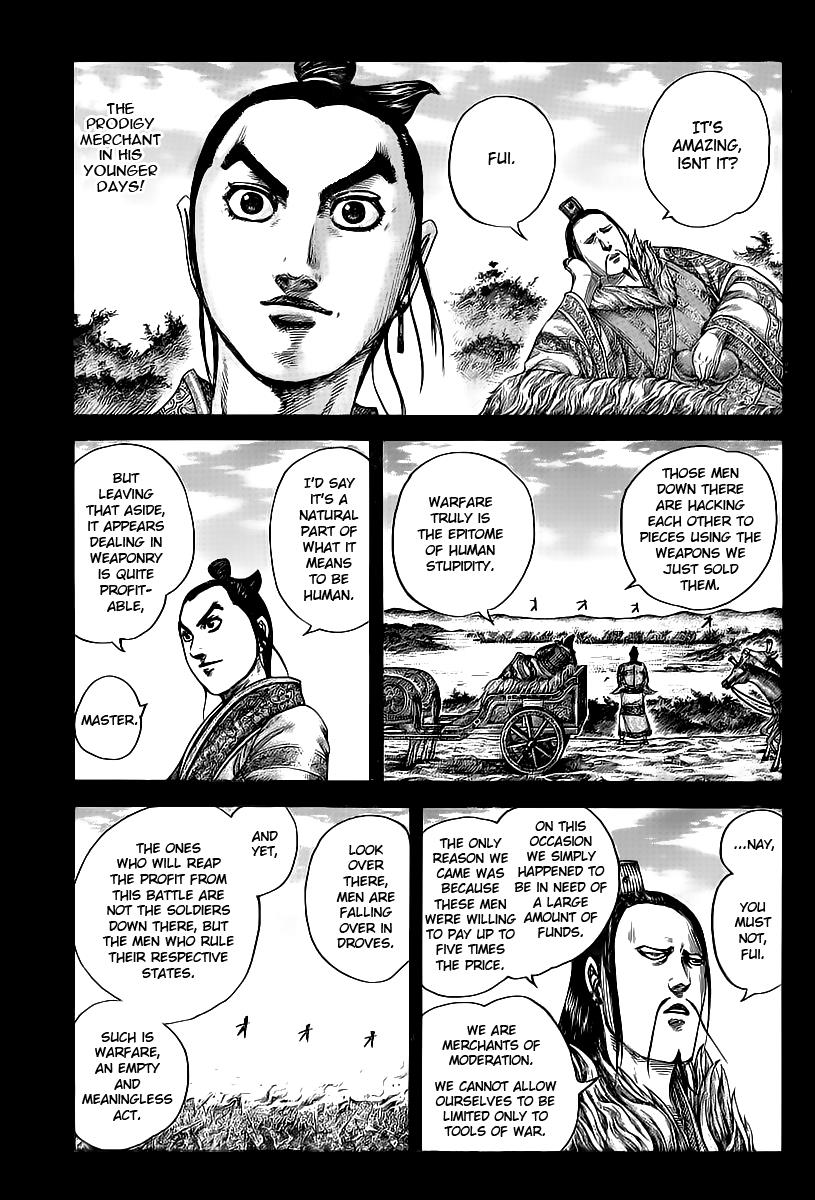 Kingdom Chapter 424 — page 1