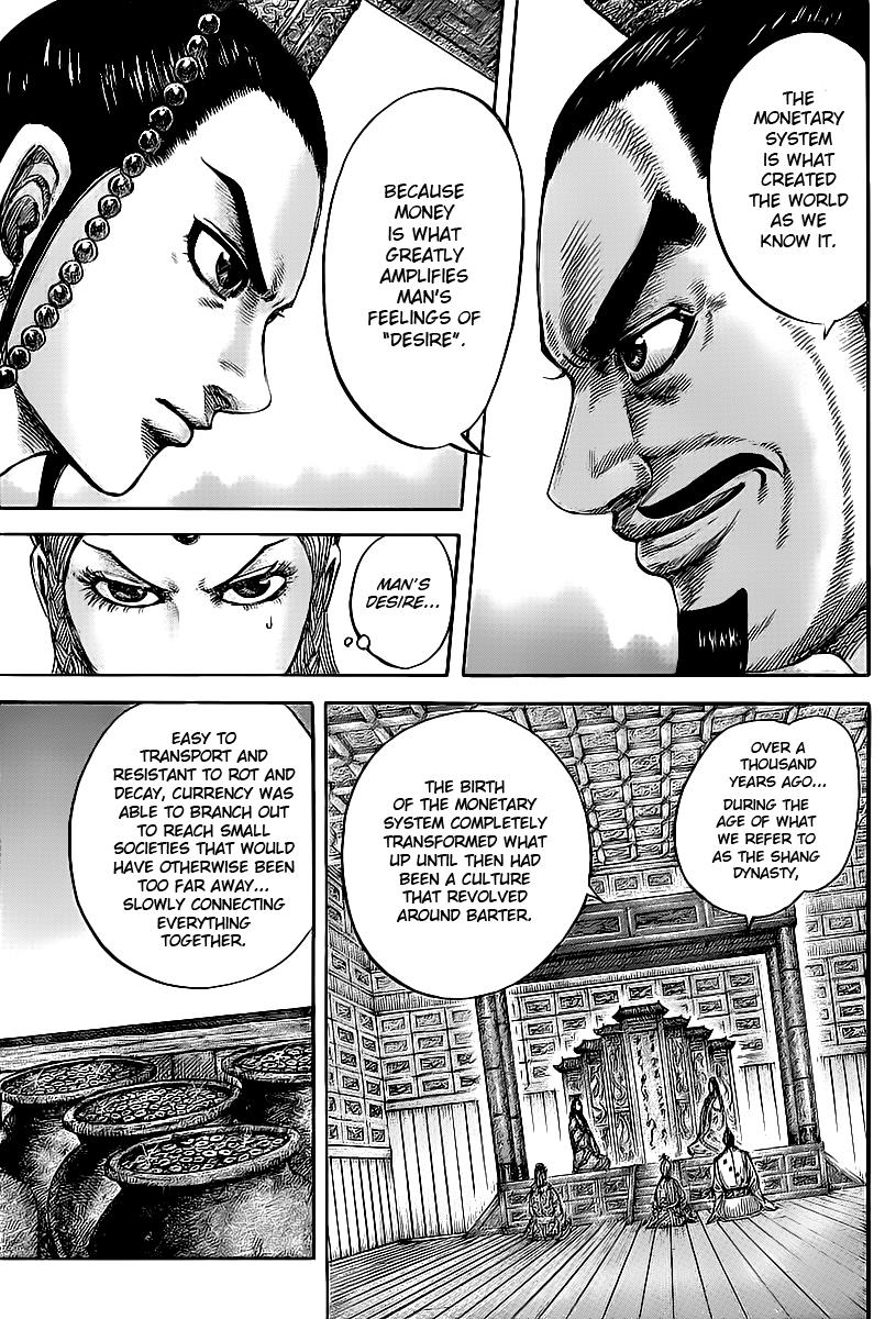 Kingdom Chapter 424 — page 5