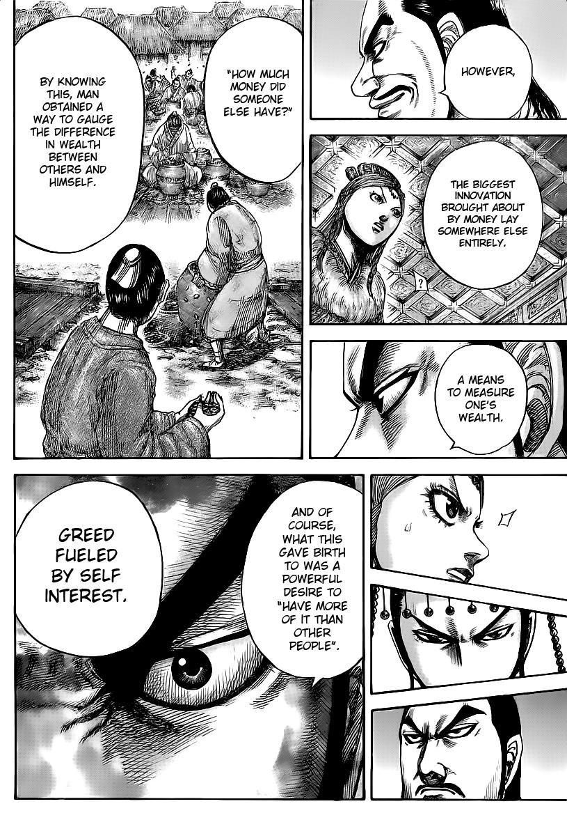 Kingdom Chapter 424 — page 6