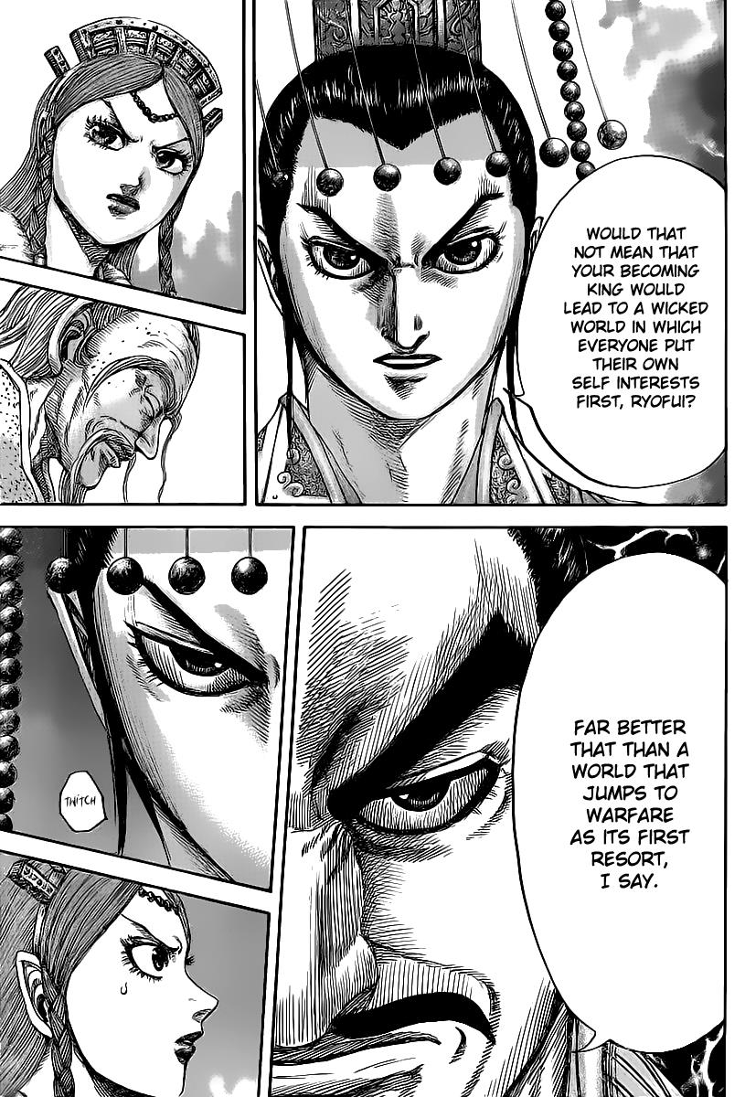 Kingdom Chapter 424 — page 9