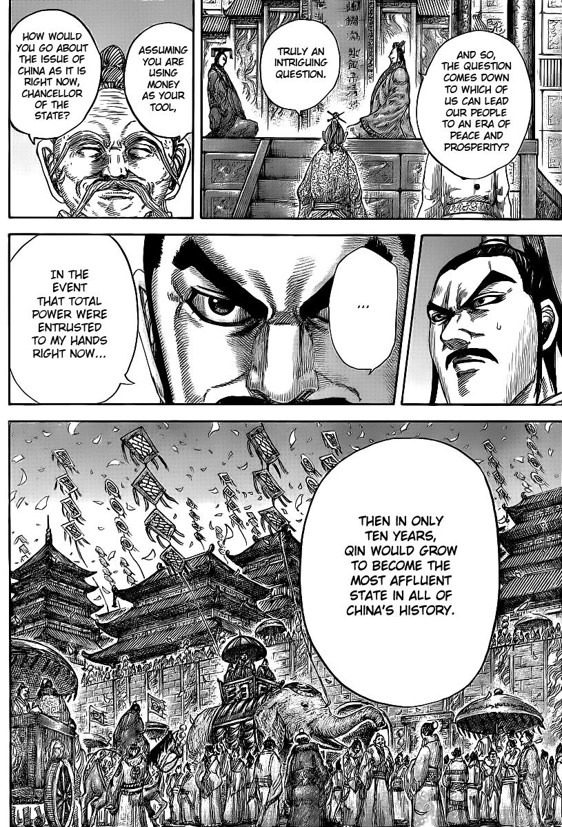 Kingdom Chapter 424 — page 12